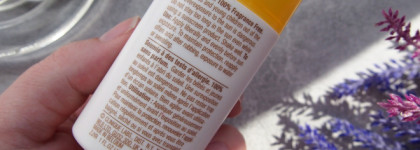 Лучший санскрин для аллергичной меня - Clinique Mineral sunscreen fluid for face SPF50