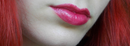 Catrice Lip Cushion: быть или не быть?