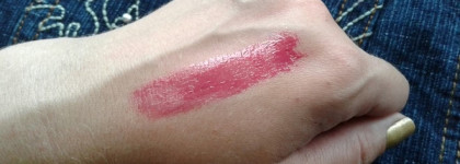 Catrice Lip Cushion: быть или не быть?