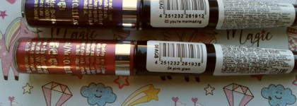 Подводка для глаз и губ Essence Metal Art Lip&Eye Liner в оттенках 02 и 04.Баловство или стоящий продукт?