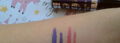 Подводка для глаз и губ Essence Metal Art Lip&Eye Liner в оттенках 02 и 04.Баловство или стоящий продукт?