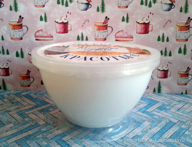 Топ-5 кремов для тела из масс-маркет: Organic Shop, Organic Kitchen, Natura Kamchatka, ФИТОкосметик и EO Laboratorie. Любимчики и "середнячки"