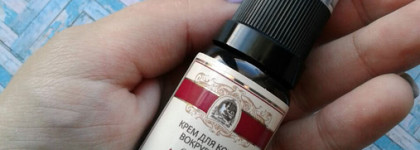 Обзор средств натуральной косметики Kleona