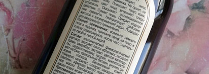 Косметика Kleona. Часть 2: облепиховая серия, сыворотка "Овсянка" и гидролат розы