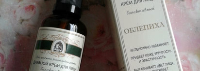 Косметика Kleona. Часть 2: облепиховая серия, сыворотка "Овсянка" и гидролат розы