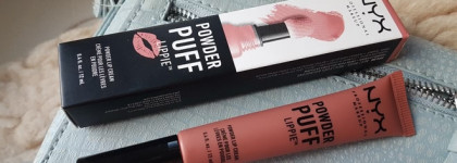 Пудра для губ? Кремовая помада с пудровым эффектом или новинка от NYX Powder Puff Lippie в оттенке 08 Best Buds