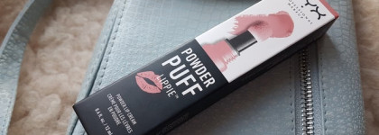 Пудра для губ? Кремовая помада с пудровым эффектом или новинка от NYX Powder Puff Lippie в оттенке 08 Best Buds