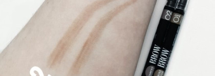 Идеальные брови с продуктами от Vivienne Sabo