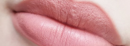 Кремовые помады от Colourpop Lux Lipstick в оттенках Stone Fox и What's your sign?