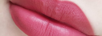 Любимчики от Bourjois