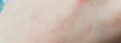 Любимчики от Bourjois