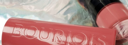 Любимчики от Bourjois