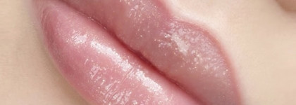 Elian Russia Extreme Shine Lip Gloss. Бюджетная бомба российского производства