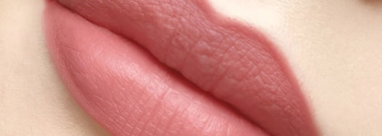 Elian Superior Matte - достойные бюджетные помады