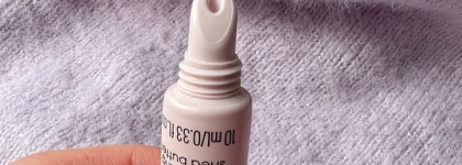 Essence, я тебя люблю. Essence The Super Peptide Glossy Lip Treatment 01