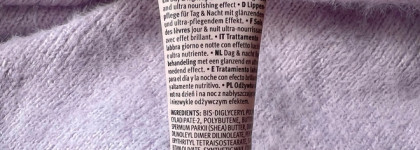 Essence, я тебя люблю. Essence The Super Peptide Glossy Lip Treatment 01