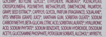 Любовь с первого прикосновения. Caudalie Vinosource Serum SOS Desalterant