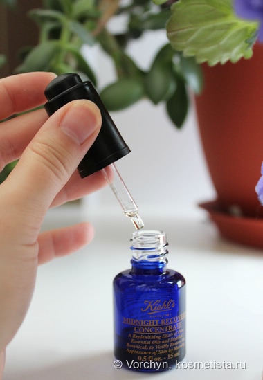 Ночной восстанавливающий концентрат для лица - Kiehl's  Midnight Recovery Concentrate