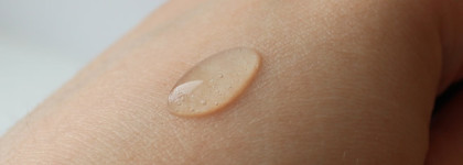 Любимчики, проверенные временем. Kiehl's Rare Earth Deep Pore Daily Cleanser и Clarins Eclat du Jour