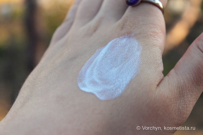 Защитный флюид-экран для лица UV Plus Anti-Pollution SPF 50 от Clarins