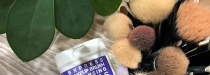 Экспресс-очищающие салфетки Manly Pro