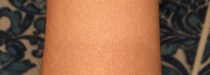 Сияющая база под макияж Heimish Artless Glow Base Spf50+/pa+++