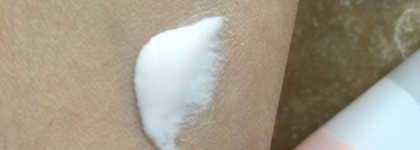 Сияющая база под макияж Heimish Artless Glow Base Spf50+/pa+++