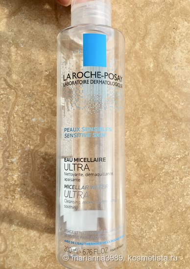 Умывание мицеллярной водой. + Мини обзор на мицеллярные воды La Roshe Posay Micellar Water Ultra Sensitive Skin и Garnier Мицеллярная вода для всех типов кожи