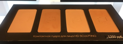 Срочно в номер! Совместная коллекция JLo и Inglot + Свотчи
