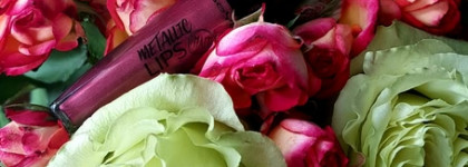 Металлический матовый крем для губ Beyu Metallic Lips Matt