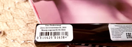 Свои ресницы, только лучше. Возможно ли такое?! Тушь для ресниц от Era Minerals