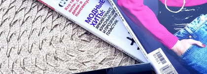 Свои ресницы, только лучше. Возможно ли такое?! Тушь для ресниц от Era Minerals