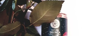 Нежный мусс для умывания "энергия и свежесть кожи" от Natura Siberica