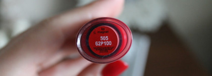 Верный, верный мой дружочек Giorgio Armani Lip Magnet в оттенке 505