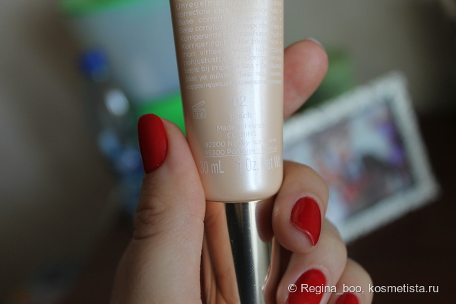 Clarins Sos Primer 02 Peach - Казнить нельзя помиловать?