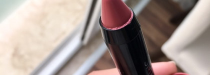 Увлажняющая губная помада Golden Rose Smart Lips - масс-маркет теснит люкс вовсю