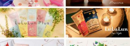 Чудесные тканевые маски Lululun Precious White