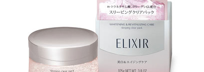 Я сплю, а они работают. Кто лучше - shiseido или a’pieu ?