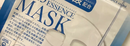 Бюджетные тканевые маски. На что они способны и хорошо ли увлажняют кожу