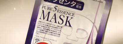 Бюджетные тканевые маски. На что они способны и хорошо ли увлажняют кожу