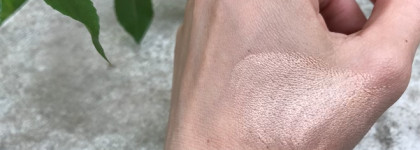 CC Chanel и СС Swiss Line