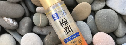 Лучше, чем крем. Увлажняющие лосьоны Hada Labo