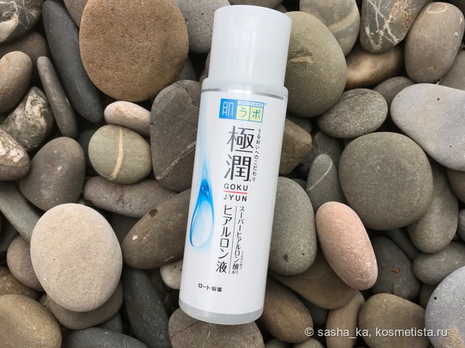Лучше, чем крем. Увлажняющие лосьоны Hada Labo