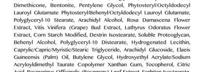 Мои средства для ухода за сухой кожей вокруг глаз