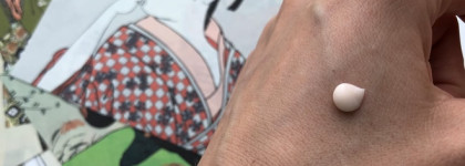 Мои средства для ухода за сухой кожей вокруг глаз