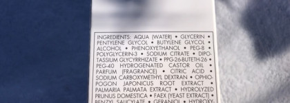 Увлажнение и выравнивание тона с осветляющим лосьоном Blanc de Perle от Guerlain