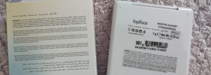 Topface Maestro academy eyeshadow bar в оттенке soft dream