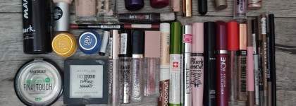 Пустые баночки декоративной косметики за 2023 год