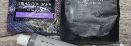 Пустые баночки января