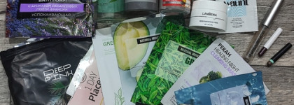 Пустые баночки января